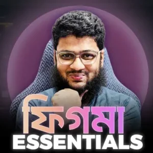 Figma Essentials Training For Developers